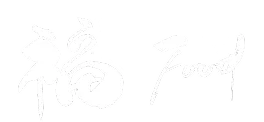 福 Food
